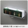 Kitchen wall-mounted drawer-style seasoning box Specification image
